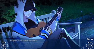 Love, Money, Rock'n'Roll – Summer '94