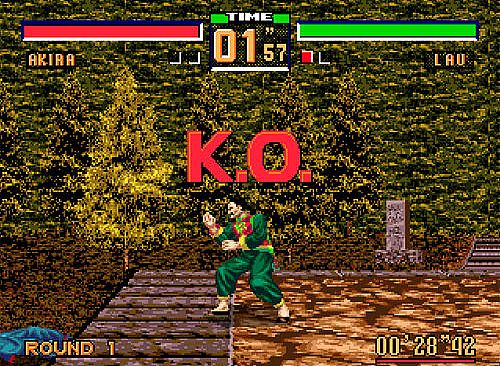 Virtua Fighter 2