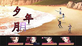 Learn Japanese To Survive! Kanji Combat