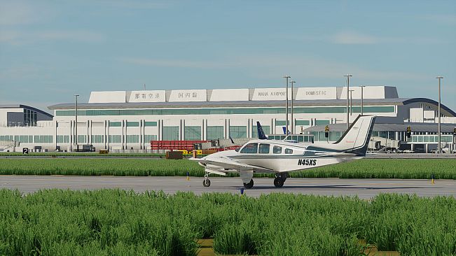 X-Plane 12 Add-on: DarkBlue Scenery - Naha Airport