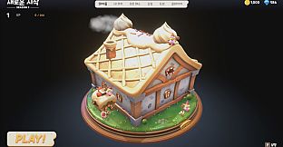 Cookie Run: OvenSmash