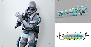 Marathon Steam Bundle - Spectral Mist