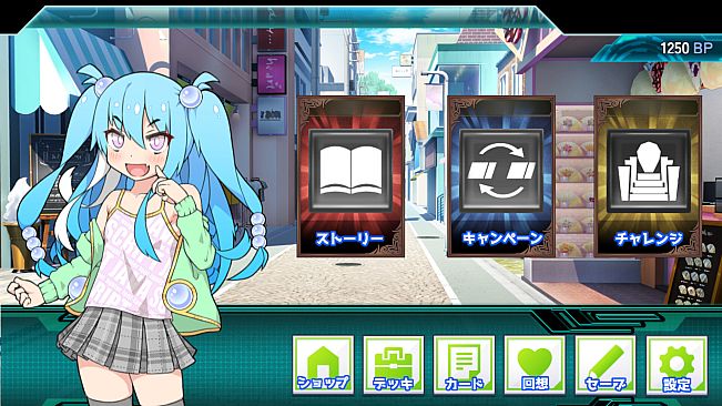 Hustle Battle: Card Gamers