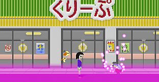 Positive! Hapili Link