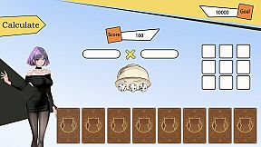 这是我的公司(This Company Of Mine)