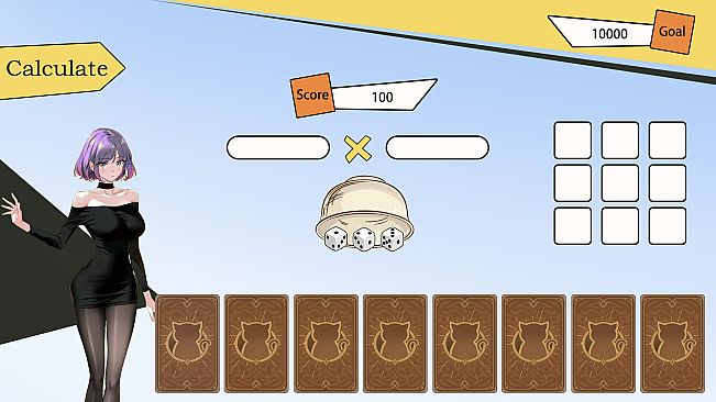 这是我的公司(This Company Of Mine)