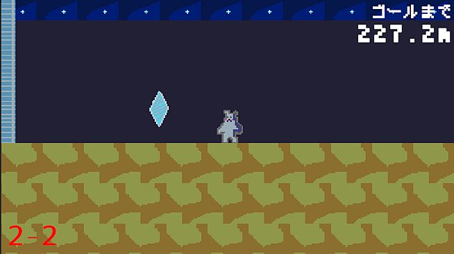 SatelliteMemory（サテライトメモリー）