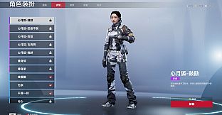 [CN/国服] 生死狙击2 - 特惠大礼包