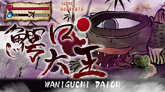 Princess Kaguya: Legend of the Moon Warrior