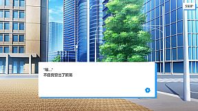 Vtuber Simulator : Vtuber模擬器