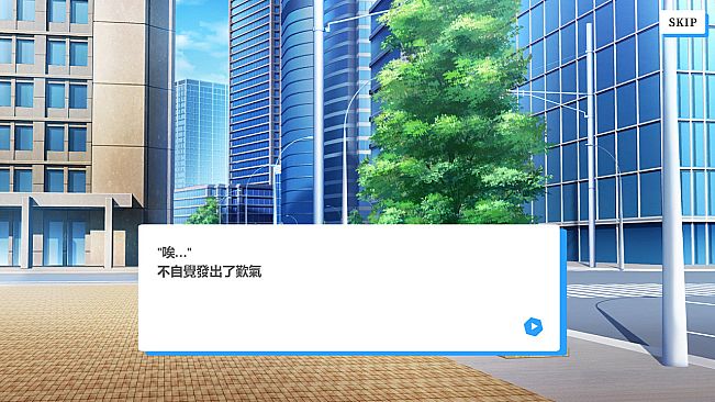 Vtuber Simulator : Vtuber模擬器