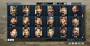 RTK Maker - Face CG “RTK13” Set / 三国志ツクール顔登録素材 『三國志13』セット+シナリオ