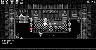 倘若你想见到明天