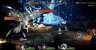 Tianji: Shadow of the Ancients