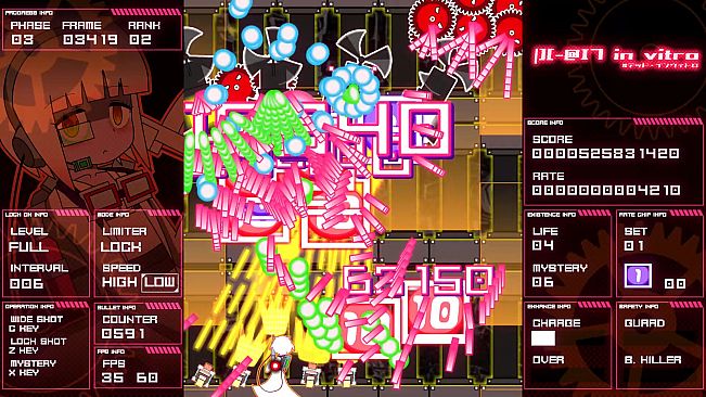 |][-@I7 in vitro #デッド・インヴィトロ