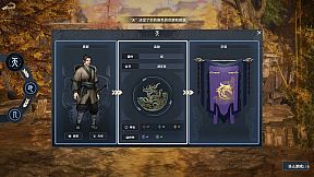 Huaxia: Warring States