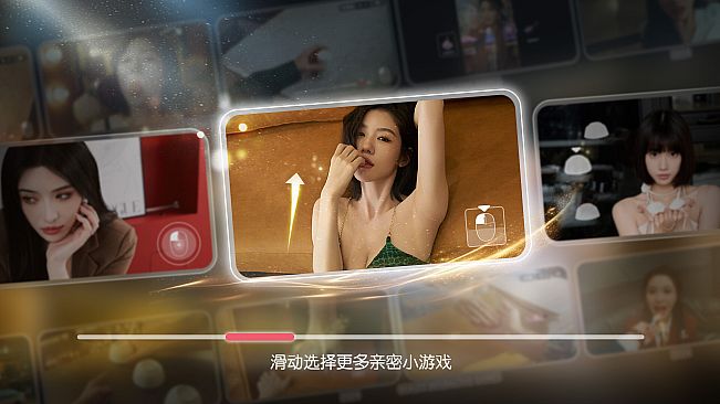 失业了，我获得了亿万游戏财产！