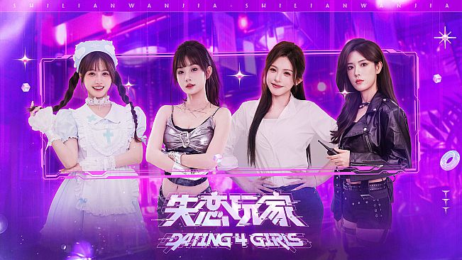 Dating 4 Girls – 4K HD Video Resource Pack