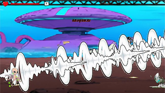 国际纵队：深海阴谋