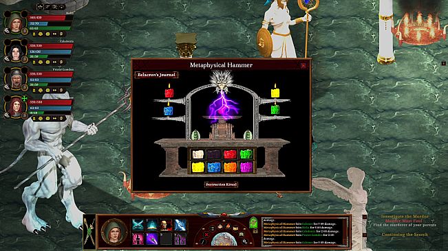 Passageway of the Ancients