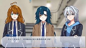 The Neverending Summer