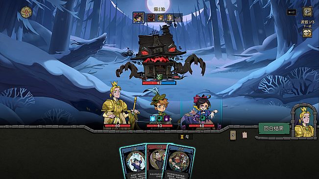 Night of Full Moon - Golden Prince（Puppy's Adventure）