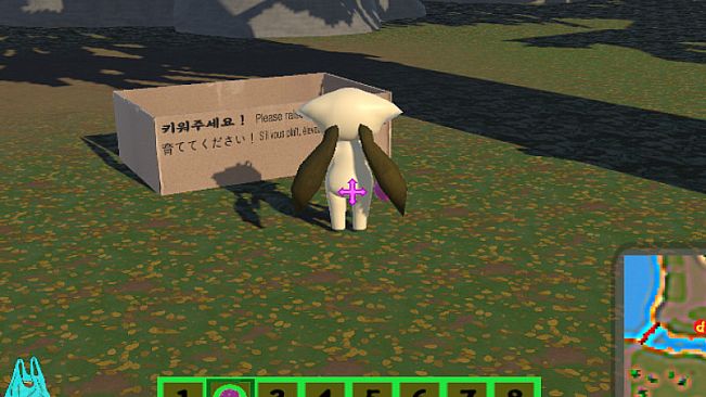 Park Life - Circuit of Happiness -