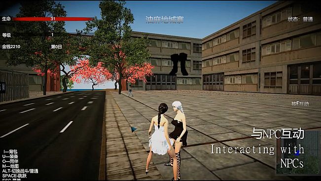 香江之龙，Dragon of Hongkong