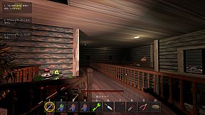 Legacy of Shadows 影の遺産