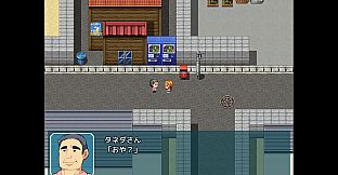 Chigusa's Diary
