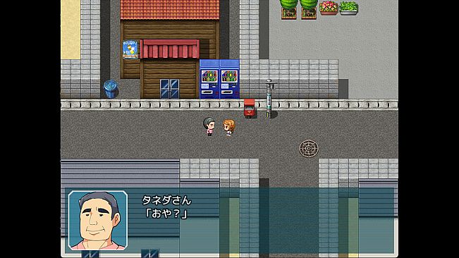 Chigusa's Diary