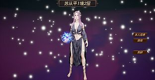 Fantasy World War Flag