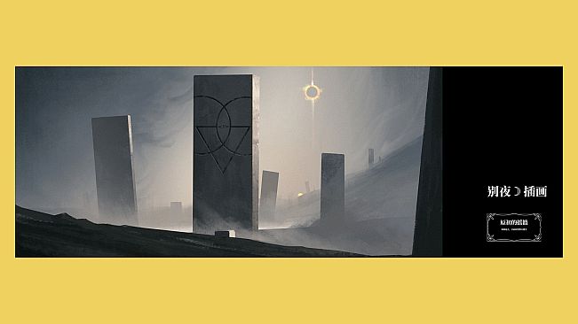 Nekoview-DESCENDANT OF NIGHTMARE artworks