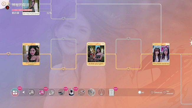 Knowledge, or know Lady