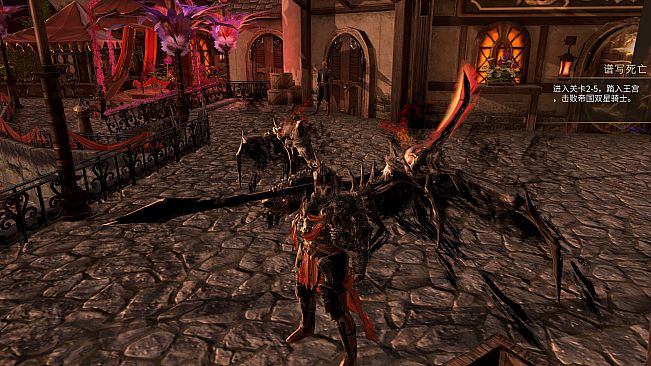 God Souls：Kaos:Lord of Wraith Costume