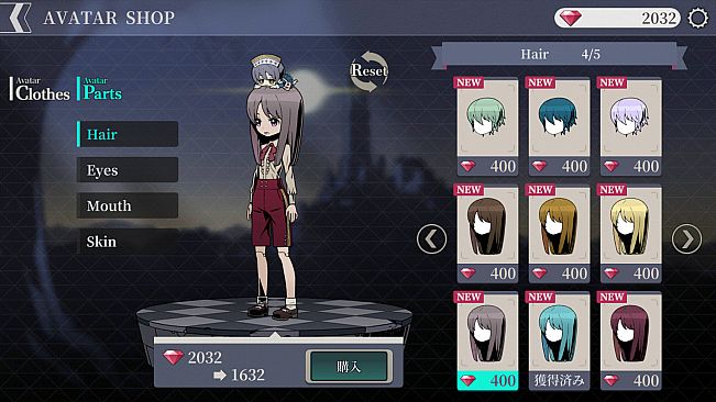 Unlight:SchizoChronicle