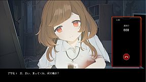 深夜1時の交換手