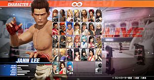 DOA6LR Character Unlock Key: Jann Lee
