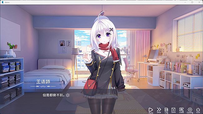 井底-与奇迹邂逅的井底之人