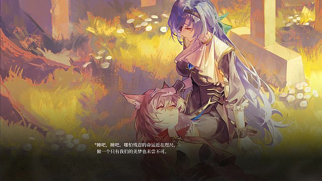 花岬-The Endless Elegy at the Flowercape