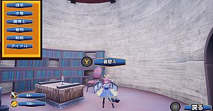 ランブルバースト - ミーシェル全衣装3DモデルVRMモデルセット