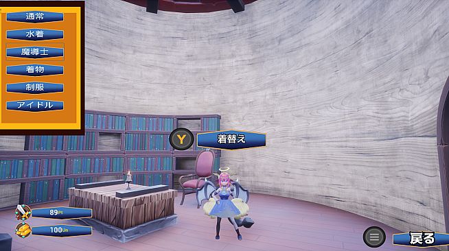 ランブルバースト - ミーシェル全衣装3DモデルVRMモデルセット