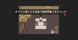 RAKE IN - Scoring Big With Monster Girls!