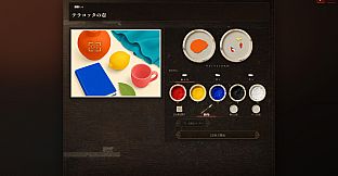 PIGMENT LAB