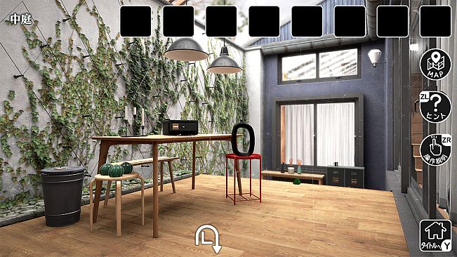 雨の降る家からの脱出