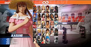 DOA6 Summer Breeze Collection - Kasumi