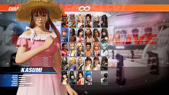 DOA6 Summer Breeze Collection - Kasumi