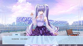 原灵·深海遗梦 Medusa the Origin ~ Lost Dream of the Deep