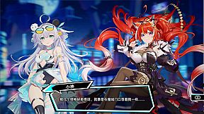 Rebellion GODSOUL: Awakening