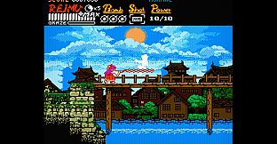 TOUHOU GAIDEN